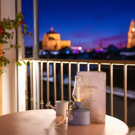Отель Madinat Кордова