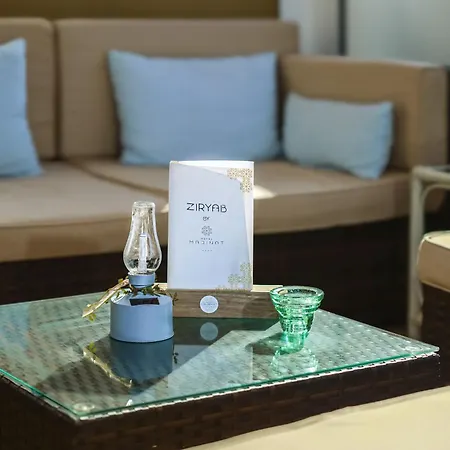 مدينة فندق 4*