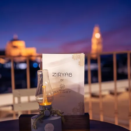 مدينة فندق